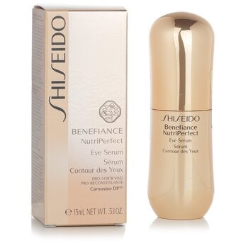 BENEFIANCE NutriPerfect Eye Serum - Super výživné oční sérum